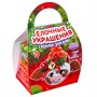 Набор для творчества Bondibon "Шар-подарок: Коровка" (арт. ВВ4642) 1985230021
