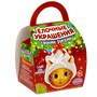 Набор для творчества ШАР-ПОДАРОК "ТИГРЁНОК" роспись по керамике Ручная работа Bondibon (арт. ВВ5180) 181249306