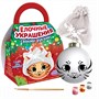 Набор для творчества ШАР-ПОДАРОК "ТИГРЁНОК" роспись по керамике Ручная работа Bondibon (арт. ВВ5180) 181249306
