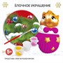 Набор для творчества ЁЛОЧНЫЕ УКРАШЕНИЯ "ДРАКОНЧИК В РОЗОВОЙ РУКАВИЧКЕ" роспись по керамике Ручная работа Bondibon (арт. ВВ5982) 339804066