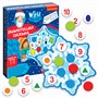 Развивающая настольная игра "ЗАНИМАТЕЛЬНАЯ СНЕЖИНКА" Игры под ёлку Bondibon (арт. ВВ5114) 112618508