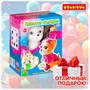 Набор для творчества BONDIBON "Копилка-подарок: Чихуахуа" (арт. ВВ1944) 181500949