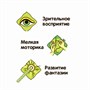 Набор для творчества Bondibon "Копилка-подарок: Свинья-Распрекрасница" (арт. ВВ1942) 1804590620