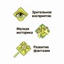 Мягкая игрушка для раскрашивания "ЗАЙКА", наклейки трафареты, 3 спрея с красками для творчества, Bondibon (арт. ВВ6149) 2138886500