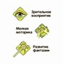 Набор для творчества Bondibon "Копилка-подарок" Коровка (арт. ВВ0979) 873522768