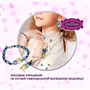 Набор для создания украшений Bondibon Ева Мода / Eva Moda "Украшения для торжества" (арт. ВВ2083) 247819408
