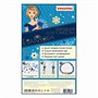 Набор для создания украшений Bondibon Ева Мода / Eva Moda "Украшения для торжества" (арт. ВВ2083) 247819408