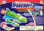 Магнитный конструктор Popular Playthings Транспорт "Смешай и собери. Серия 3" (Комплект на группу) 1293160391