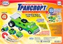 Магнитный конструктор Popular Playthings Транспорт "Смешай и собери. Серия 4" (Комплект на группу) 1033901239