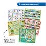 Комплект для группы "Патриотическое воспитание с РобоМышью" Learning Resources MS0084 380885575