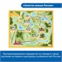 Комплект для группы "Патриотическое воспитание с РобоМышью" Learning Resources MS0084 380885575