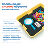 Комплект для работы с детьми с ОВЗ (с системой хранения) Сенсориум MS0090 1966078602