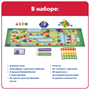 Развивающая игрушка Numberblocks "Дорога в Дворец Последовательностей" Learning Resources HM95400-UK 1565421901
