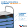 Безэкранное программирование с роботом Ботли с системой хранения (расширенный набор) Сенсориум MS0099A 2096485966