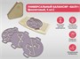 Универсальный балансир для детей АЛМА «Балу» (4 шт.) 476817479