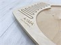 Универсальный балансир для детей АЛМА «Балу» (4 шт.) 476817479