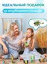 Конструктор для робототехники FUTULA Robot Master Premium 888026630