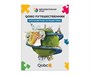 Робототехнический набор Robobloq Qobo Стандарт 326984671