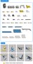 Образовательный конструктор OLLO Action Kit 1783871455