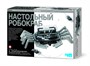 Настольный Робокраб 4M 00-03357 2136844731