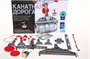 Канатная дорога 4M 00-03358 825207104