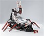 Электронный конструктор LEGO Education Mindstorms EV3 Создай и командуй 31313 1808737083