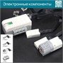 Конструктор робототехнический Robot Education WeDo 2.0 45300 935327539
