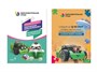Образовательный робототехнический набор Robobloq Q-Scout 1674566299