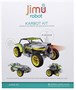 Робот-конструктор UBTech Jimu Karbot 1371336237