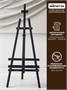Мольберт напольный для рисования с полкой 140 см графит 192023115
