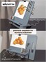 Мольберт настольный для рисования серый 1439637378