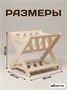 Стеллаж для книг детский, полка напольная для книг, мини полочка 1495044280