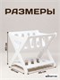 Полка напольная для книг, стеллаж детский, мини полочка 569707630