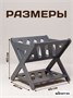 Полка напольная для книг, стеллаж 1609160113