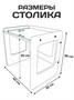 Детский стол и стул от 1 года для малышей лакированный 132495658