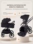 Коляска 3 в 1 Mowbaby Amber PRO Moon grey 1546685365
