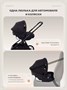 Коляска 3 в 1 Mowbaby Amber PRO Moon grey 1546685365