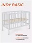 Кроватка Rant Indy Basic Cloud white 770643770