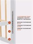 Кроватка Rant Indy Basic Cloud white 770643770
