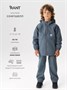 Костюм софтшелл Rant Rainy Classic gray 1263139952