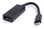 Bion Переходник USB Type-C - HDMI (M/F), 4K@30Hz, пластиковый корпус, 0.10 м [BXP-A-USBCM-HDMIM-P] 459266582