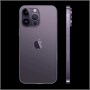 Защитное стекло Bravo Style для iPhone 14 Pro/15/16 (С черной рамкой) 1907201580