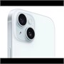 Защитное стекло Supglass для iPhone 15 (Без рамки) 1217850476