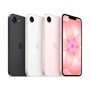 Защитное стекло uBear Extreme 3D Shield для iPhone 17 (С черной рамкой) 40682306