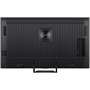 85" Телевизор Hisense 85U7S PRO (2026), 4K, MiniLED, QLED, 165 Гц, HomeOS, черный (EAC) 1530047476
