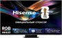 85" Телевизор Hisense 85UR9S (2026), 4K UHD, RGB-Mini LED, HomeOS, черный (EAC) 14896961