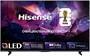 75" Телевизор Hisense 75E7S PRO (2026), 4K UHD, QLED, 144 Гц, черный (EAC) 716323381