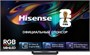 75" Телевизор Hisense 75UR8S (2026), 4K UHD, RGB-Mini LED, 180 Гц, Smart TV, черный (EAC) 1577065358
