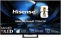 75" Телевизор Hisense 75U7S (2026) 4K UHD Mini-LED Smart TV 144 Гц EAC 261096263