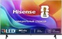 32" Телевизор Hisense 32A5S Direct LED, QLED, FullHD, 60 Гц, Smart TV, HomeOS (EAC) 1099701556